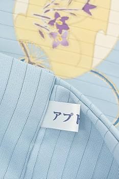 【名古屋帯】夏帯　洗える生地　薄紫色　うちわ　団扇 涼しげ　粋な　薄物　盛夏 楽天市場】秀美 夏名古屋帯 黒 仕立て付き うちわ 団扇 絽名古屋